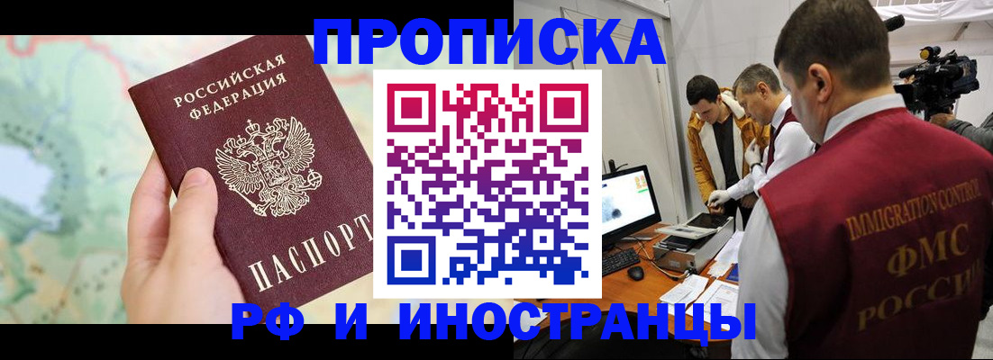 форма 3 в Кулебаки